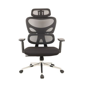 Cadeira Giratória com Braço Polipropileno Preto Office Mirante Maxprint - 111000006