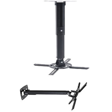 Suporte para Projetor de Teto/Parede Universal 380 a 620 mm Multivisão - MT-305